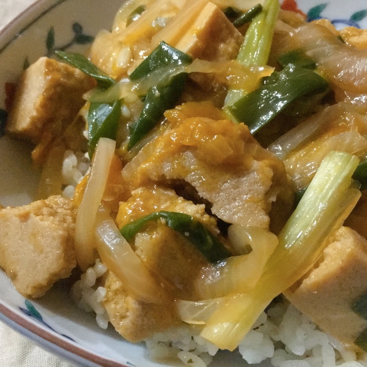 まるで卵！かぼちゃのワタで親子丼風